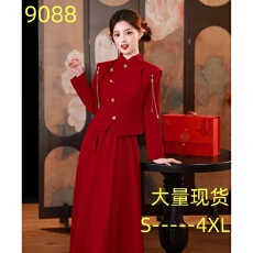 批发敬酒服2026正流行红色<b class='q'>旗袍</b>新中式新娘礼服裙女结婚订婚高级感长袖