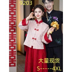 批发新中式<b class='q'>旗袍</b>敬酒服新娘大码胖mm秀禾遮肚回门便装连衣裙平时穿