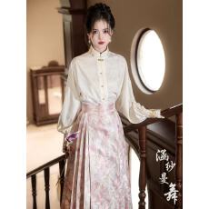 批发马面裙婚服订婚<b class='q'>礼服</b><b class='q'>敬酒</b>服2026新款新娘结婚粉色套装中国风可日常