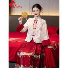 批发逸芬梦纺新中式马面裙婚<b class='q'>服</b>汉<b class='q'>服</b>套装订<b class='q'>婚礼</b><b class='q'>服</b>新娘<b class='q'>敬酒</b><b class='q'>服</b>出阁<b class='q'>服</b>秋冬