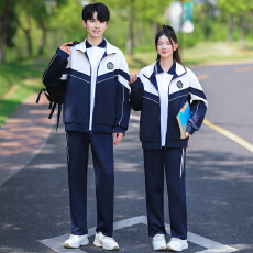 批发初中班服学院风三件套春季拼蓝外套小学高中生运动会校服<b class='q'>短袖</b>套装