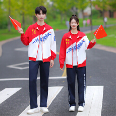 批发班服初中高中生中国少年冬季<b class='q'>校服</b>三件套套装<b class='q'>小学生</b>运动会开幕式