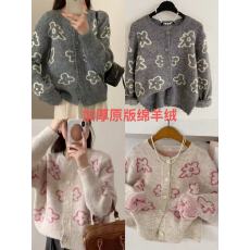 批发<b class='q'>韩国</b>东大门提花针织开衫女宽松短款慵懒风韩版百搭圆领毛衣外套