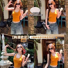 批发早春夏新款金字塔辣妹美背吊带背心自带罩杯女