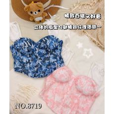 批发法式纯欲气质纯鱼骨蕾丝吊带美背