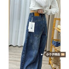批发小个子美式水洗弯刀<b class='q'>牛仔</b>裤女冬季高腰宽松直筒阔腿梧桐长裤子