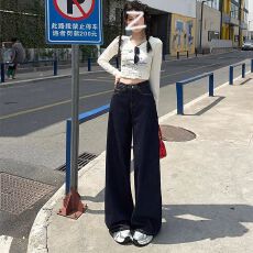 批发2026深蓝色宽松阔腿牛仔裤女春夏高腰宽松垂感慵懒松弛感直筒裤子