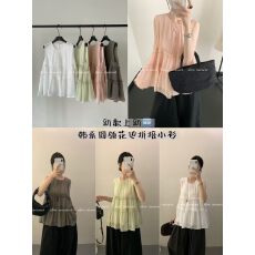 批发alive moment 2026春夏<b class='q'>新款</b>韩版宽松休闲百搭显瘦木耳边无袖背心