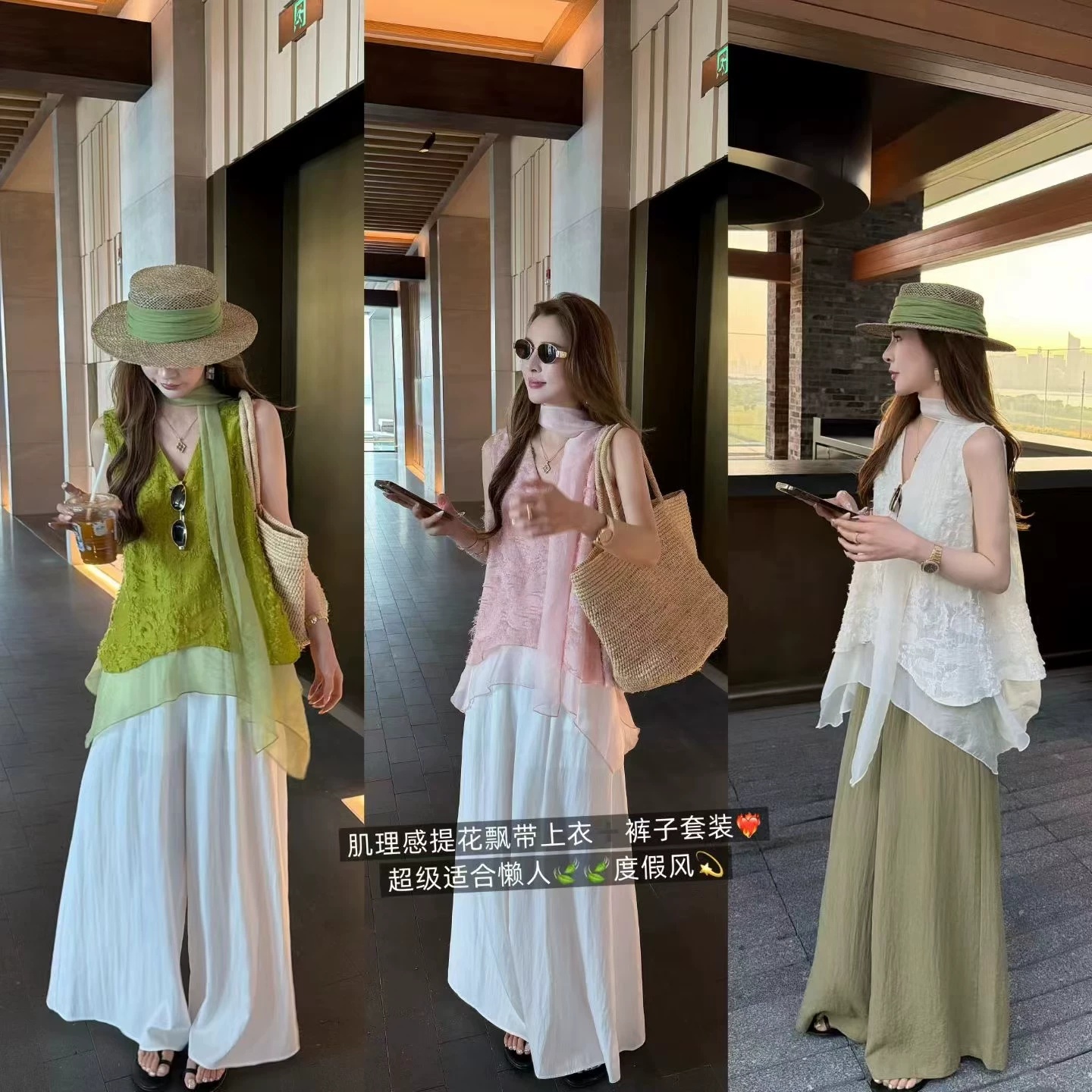 2026 Chic 매우 요정 ~ 중 느슨함 센스 Tulle 질감 센스 조끼 고유 한 아름다운 프랑스식 사소한 아름다운 맨위 여성