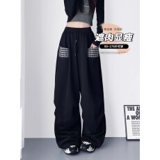 批发立体腰大码阔腿裤女2026秋季新款梨型身材拼接格子口袋运动裤