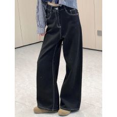 批发2026高腰<b class='q'>牛仔裤</b>女装裤子新款韩版宽松学生百搭显瘦直筒裤拖地