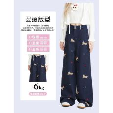 批发小狗贴布刺绣阔腿<b class='q'>牛仔</b>裤<b class='q'>女</b>春季新款美式复古宽松显瘦垂感拖地长裤
