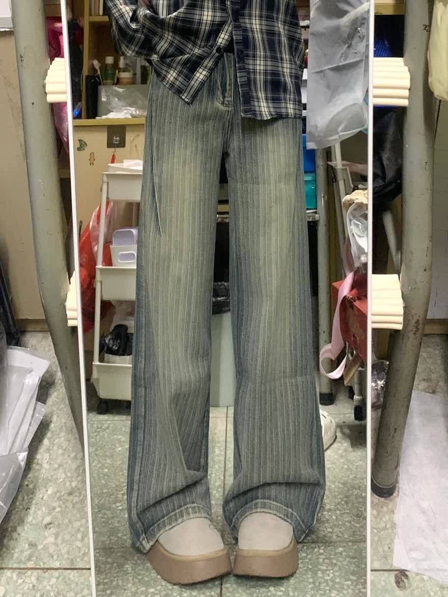 트렌드 폭발 질감 센스 넓은 다리 청바지 여성 봄 여름 새로운 레트로 하이웨이스트 슬림해 보이는 루즈핏 스트레이트 바닥 청소 바지