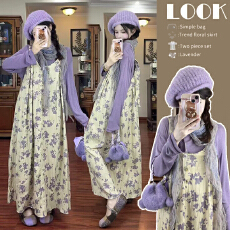 批发孕妇早春度假旅游<b class='q'>紫色</b>碎花吊带<b class='q'>连衣裙</b>多巴胺穿搭套装