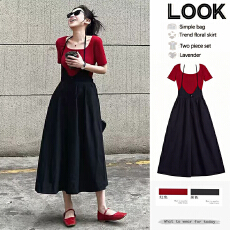 批发<b class='q'>孕妇</b><b class='q'>大码</b>胖MM减龄黑色裙子套装红色T恤挂脖a字半身裙2件套