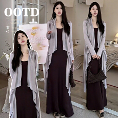 批发孕妇<b class='q'>春</b>夏御姐风吊带连衣裙梨形身材防嗮开衫搭配法式2件套