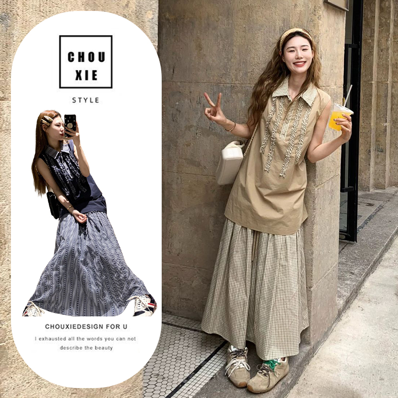 실사 지금 임산부 세트 패션 외국 가스 세련된 맨위 반신 롱 스커트 임신 엄마 고급 센스 세트