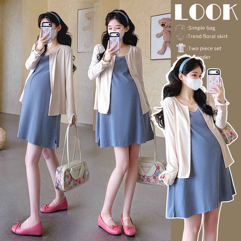 실사 임산부 파란색 아마 주간 실크 인사이드 가져 가라. 조끼 스커트 아몬드 황색 순수한 욕망 캐주얼 자외선 차단 니트 오픈 가디건