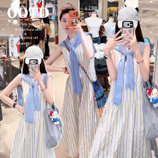 批发<b class='q'>孕妇</b><b class='q'>大码</b><b class='q'>女装</b>蓝色条纹连衣裙夏季独特漂亮宽松显瘦长裙披肩套装