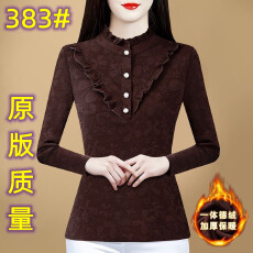 批发秋冬加绒加厚三色半高领荷叶边打底衫女新款<b class='q'>妈妈装</b>内搭暖过冬t恤
