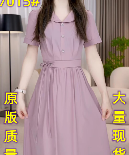 프랑스식 품격 허리 수축 몸매 가꾸기 반팔 드레스 2026 여름 새로운 패션 다용도 슬림해 보이는 중간 길이 치마