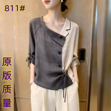 批发2026年别致很仙的法式绝美上衣<b class='q'>夏</b>季新款重要场合高端独特漂亮女装