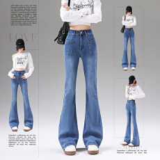 批发爱伊恋31008#高品质弹力爆款喇叭复古<b class='q'>牛仔裤</b>女显瘦垂感拖地高腰裤