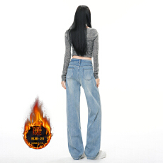 批发厚绒6010超柔纱垂感阔腿<b class='q'>牛仔裤</b>女宽松垂感拖地<b class='q'>显瘦</b>裤九分长裤加长