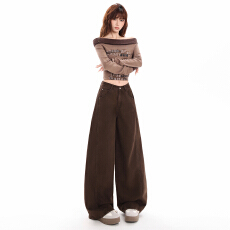 批发美式棕咖色<b class='q'>牛仔裤</b>2026年春夏小众高腰宽松垂感直筒牛仔拖地裤女