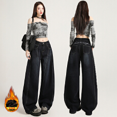 批发鑫宝源1102加绒1101单裤蓝灰刺绣弯刀阔腿牛仔裤宽松拖地<b class='q'>长裤</b>加长
