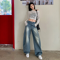 批发2026年新款复古街头设计感廓形弯刀<b class='q'>牛仔裤</b>宽松阔腿香蕉裤镰刀裤