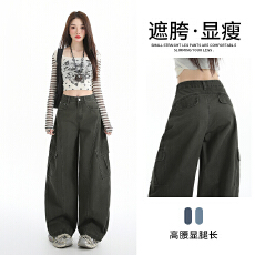 批发美式复古军绿色弯刀工装裤女秋2026新款多口袋宽松显瘦阔腿<b class='q'>休闲裤</b>