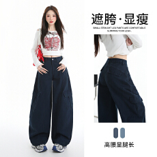 批发美式复古军绿色弯刀工装裤女秋2026新款多口袋宽松显瘦阔腿<b class='q'>休闲裤</b>