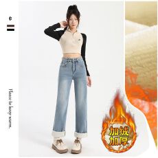 批发韩版高腰直筒阔腿牛仔<b class='q'>裤</b>女秋冬加绒加厚百搭<b class='q'>宽松</b>显高显瘦拖地<b class='q'>裤</b>