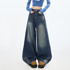 批发<b class='q'>春</b>夏复古高腰宽松阔腿裤渐变垂感小众设计直筒牛仔裤女长裤加长