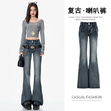 批发野生zero蓝灰微喇牛仔裤女2026<b class='q'>夏</b>季辣妹修身显瘦小众设计感裤子