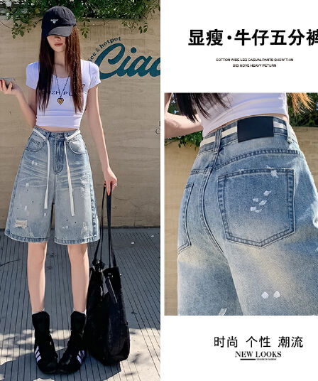 높은 품질 워싱 하늘색 찢어진 부분 데님 바지 여성 여름 새로운 한국 스타일 루즈핏 품격 백 코디 허리 로프