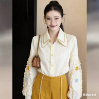 상품 썸네일 1