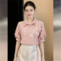 상품 썸네일 5