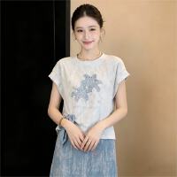 상품 썸네일 3