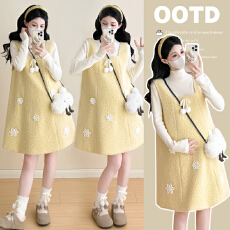 批发实拍大货减龄<b class='q'>孕妇</b><b class='q'>套装</b>针织打底+毛呢高品质<b class='q'>孕妇</b><b class='q'>裙套装</b>