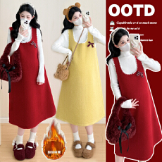 批发实拍新款加绒加厚两件套减龄高品质孕妇套装