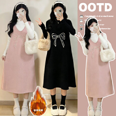 批发实拍新款高品质气质雪尼尔加绒加厚<b class='q'>孕妇</b><b class='q'>背带裙</b>两件套套装