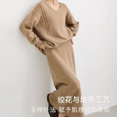 批发静奢感气质针织套装女2025<b class='q'>秋</b>季新款V领毛衣半身裙慵懒一整套