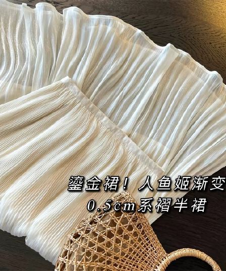 암퇘지 빛 왈츠 구슬 빛 좋은 Pleat 요정 치마 거즈 스커트 한 마디 큰 진자 우산 치마 중간 길이 스커트 플리츠 반신 스커트 여성 여름