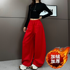 批发2025年加绒加厚网感设计爱心刺绣宽松阔腿拖地弯刀休闲裤