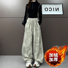 批发加绒加厚送同款挂件2025秋冬新款原创小众设计扎染阔腿弯刀休闲裤