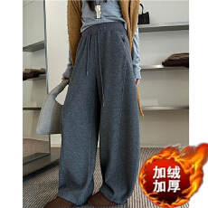 批发2025冬季新款羊绒面料加绒加厚弯刀休闲裤拉链口袋阔腿裤卫裤