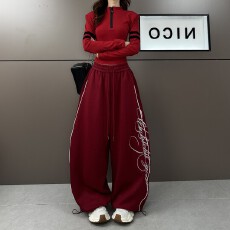 批发2026年春季新款重工刺绣酷飒感阔腿宽松显瘦休闲裤