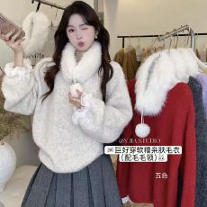 广州十三行女装~可拆卸毛领宽松慵懒毛衣~秋冬加厚保暖软糯针织衫